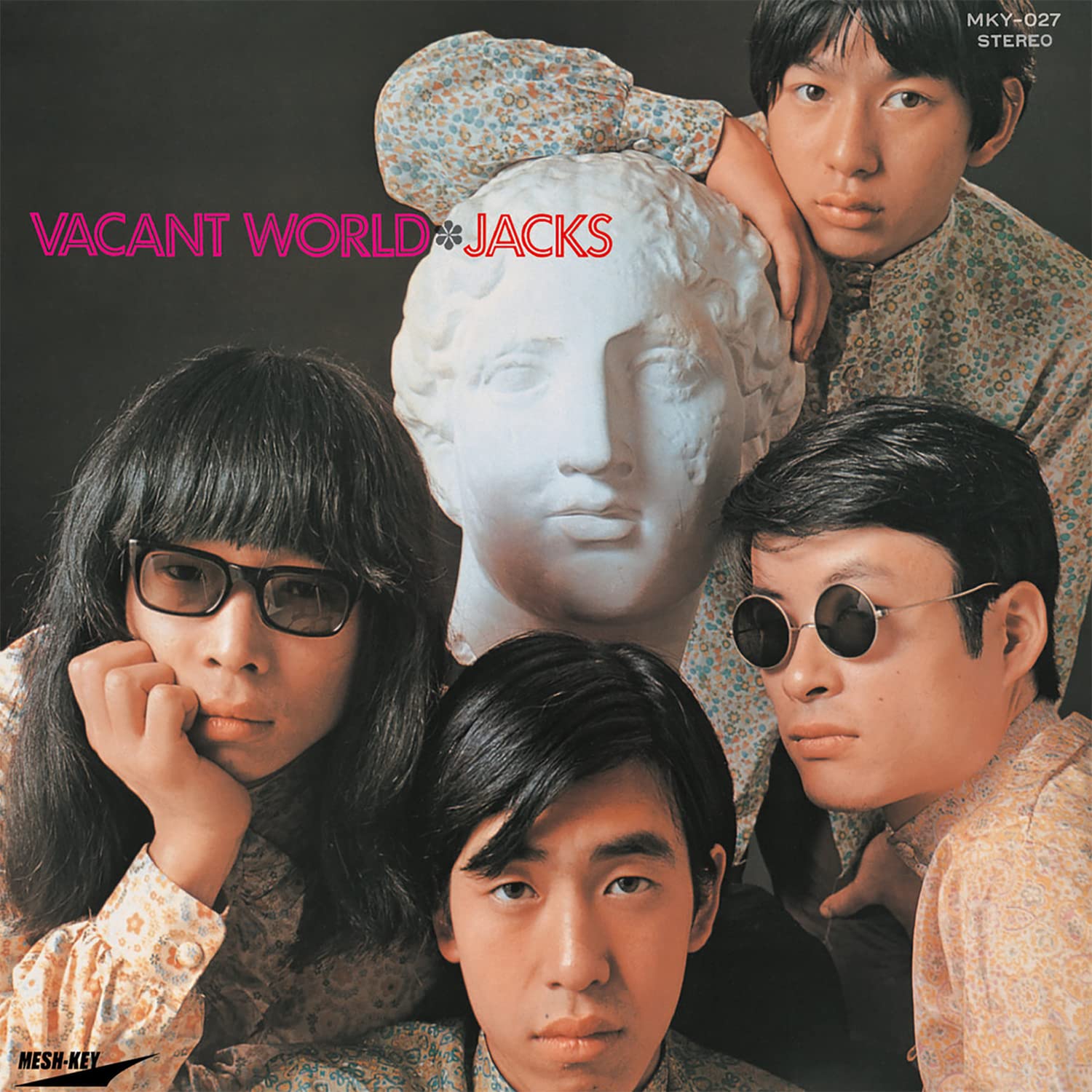 洋楽 KONFLIC WORLD VACANT WORLD | Amazon.com.br